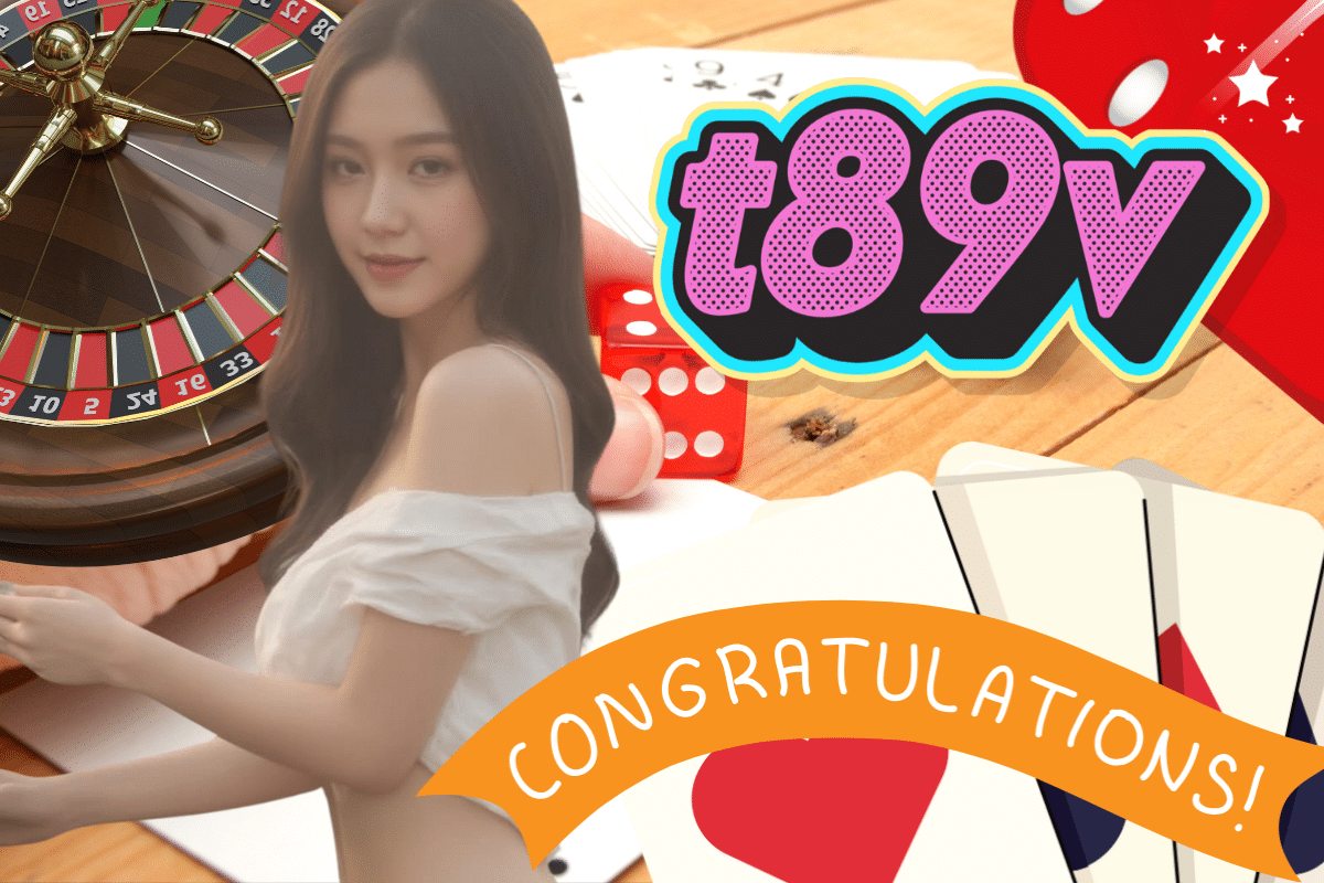 t89v เครดิตฟรี